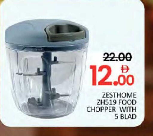 available at المدينة in الإمارات العربية المتحدة , الامارات - دبي