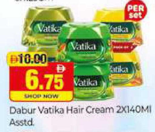 available at المدينة in الإمارات العربية المتحدة , الامارات - دبي