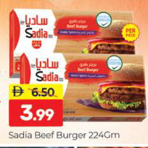 available at Al Madina  in UAE - Dubai