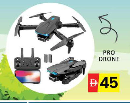 Mango available at مانجو هايبرماركت in الإمارات العربية المتحدة , الامارات - دبي