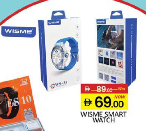 Mango available at مانجو هايبرماركت in الإمارات العربية المتحدة , الامارات - دبي