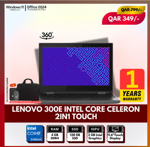 available at Royce World Trading & Services W.L.L in Qatar - Al-Shahaniya