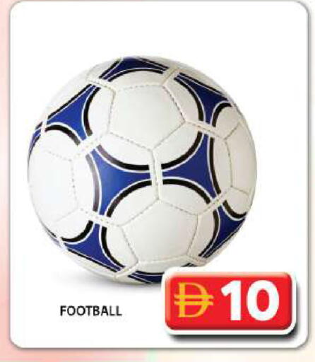 available at جراند هايبر ماركت in الإمارات العربية المتحدة , الامارات - دبي