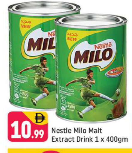 available at Shaklan  in UAE - Dubai