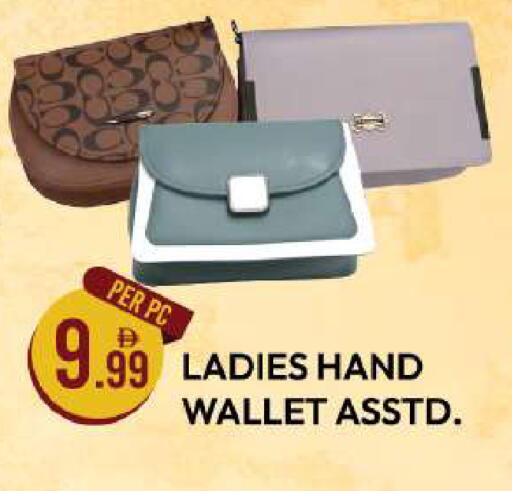 available at Dream Land in UAE - Dubai