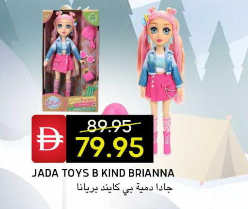 available at Select Market in UAE - Abu Dhabi