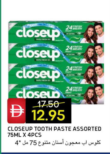 available at Select Market in UAE - Abu Dhabi