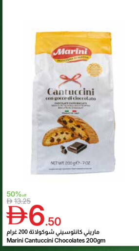 available at جمعية الامارات التعاونية in الإمارات العربية المتحدة , الامارات - دبي