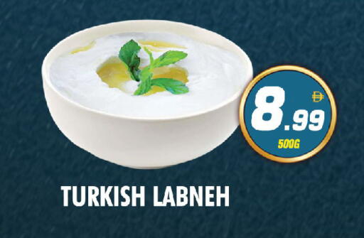 available at نايت تو نايت in الإمارات العربية المتحدة , الامارات - الشارقة / عجمان