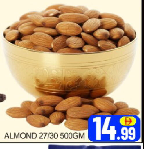 Mango available at مانجو هايبرماركت in الإمارات العربية المتحدة , الامارات - دبي