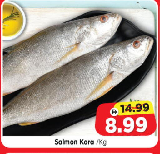 available at Al Madina Hypermarket in UAE - Abu Dhabi