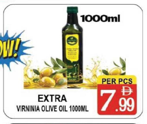 available at Gift Point in UAE - Dubai