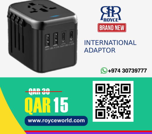 available at رويس العالمية للتجارة والخدمات in قطر - الريان