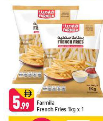 available at Shaklan  in UAE - Dubai