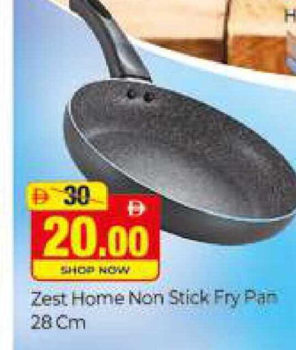 available at Al Madina  in UAE - Dubai