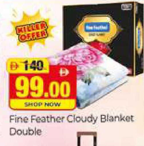 available at Al Madina  in UAE - Dubai