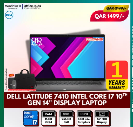 available at Royce World Trading & Services W.L.L in Qatar - Al-Shahaniya