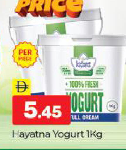 available at المدينة in الإمارات العربية المتحدة , الامارات - دبي