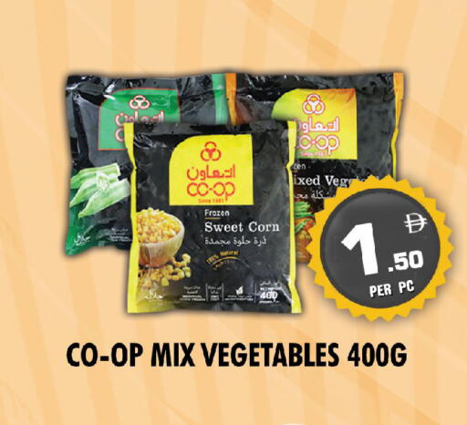 available at نايت تو نايت in الإمارات العربية المتحدة , الامارات - الشارقة / عجمان