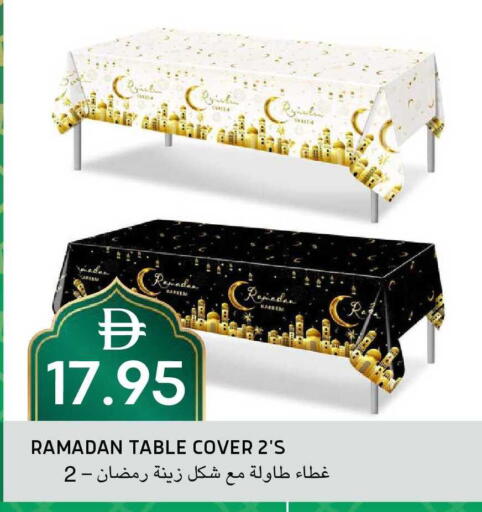 available at سيليكت ماركت in الإمارات العربية المتحدة , الامارات - أبو ظبي