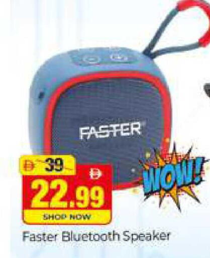 available at Al Madina  in UAE - Dubai