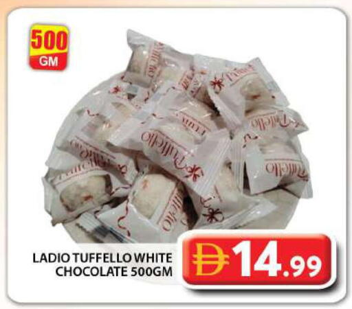 available at Grand Hyper Market in UAE - Dubai