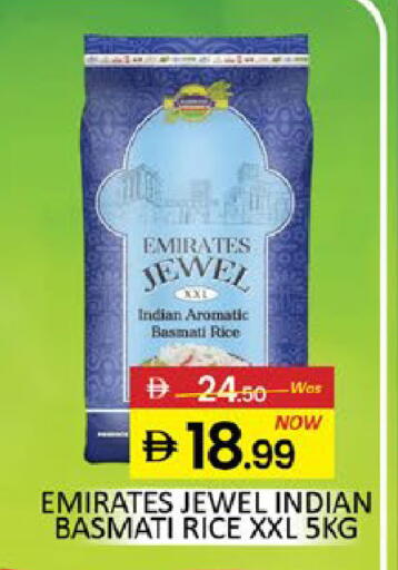 Mango available at مانجو هايبرماركت in الإمارات العربية المتحدة , الامارات - دبي