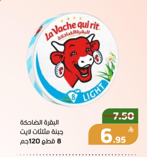Apple available at أسواق جرين أبل in مملكة العربية السعودية, السعودية, سعودية - الأحساء‎