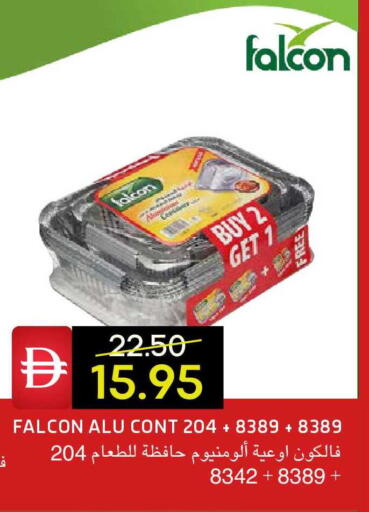 available at Select Market in UAE - Abu Dhabi