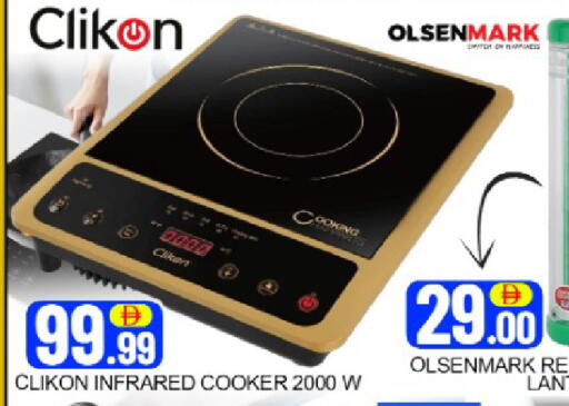 Mango available at مانجو هايبرماركت in الإمارات العربية المتحدة , الامارات - دبي