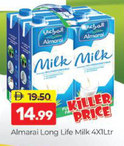 available at المدينة in الإمارات العربية المتحدة , الامارات - دبي