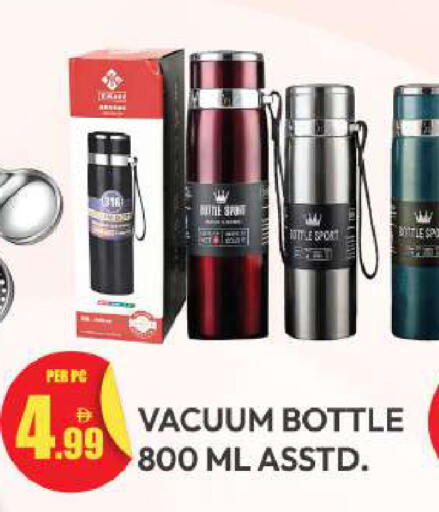 available at Dream Land in UAE - Dubai