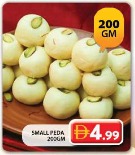 available at Grand Hyper Market in UAE - Dubai