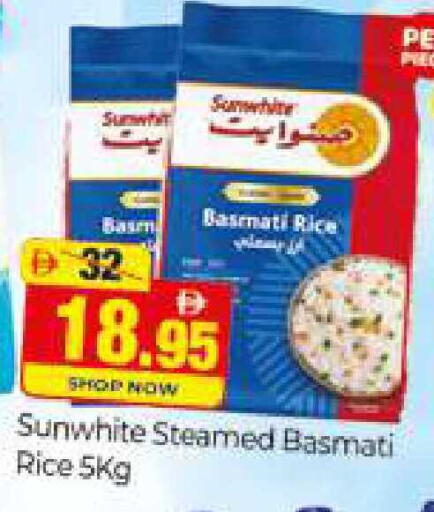 available at Al Madina  in UAE - Dubai