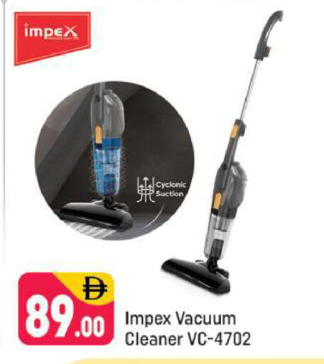 available at Shaklan  in UAE - Dubai