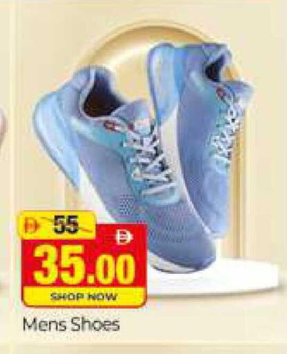 available at المدينة in الإمارات العربية المتحدة , الامارات - دبي