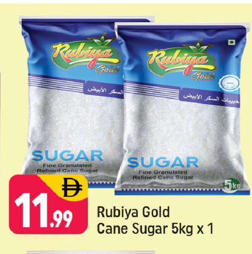 available at Shaklan  in UAE - Dubai