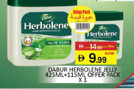 Mango available at مانجو هايبرماركت in الإمارات العربية المتحدة , الامارات - دبي