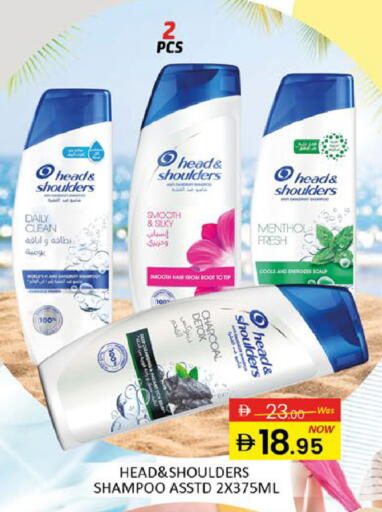 Mango available at مانجو هايبرماركت in الإمارات العربية المتحدة , الامارات - دبي