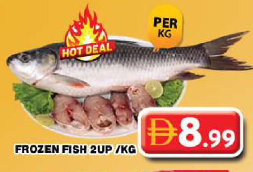 available at Grand Hyper Market in UAE - Dubai