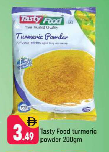 Turmeric available at Shaklan  in UAE - Dubai