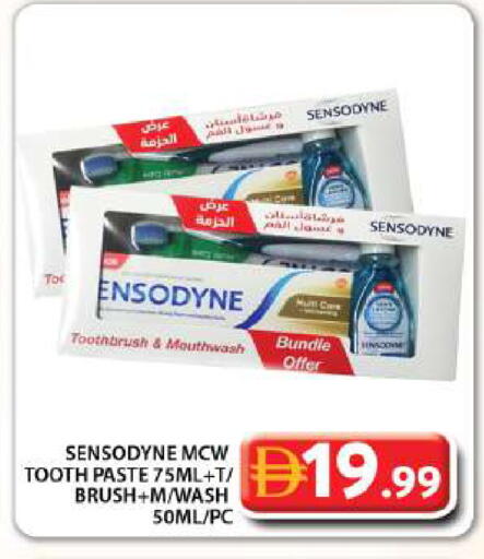 available at Grand Hyper Market in UAE - Dubai