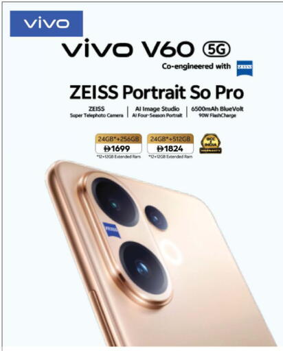 available at Nesto Hypermarket in UAE - Umm al Quwain