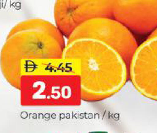 Orange from Pakistan available at Al Madina  in UAE - Dubai