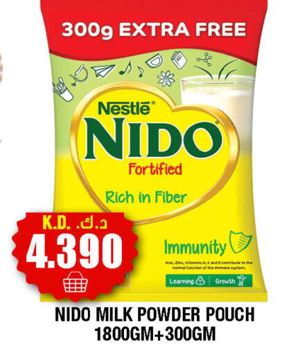 available at Ambassador Supermarkets & Hypermarkets in Kuwait - Kuwait City