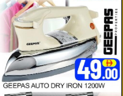 Mango available at مانجو هايبرماركت in الإمارات العربية المتحدة , الامارات - دبي