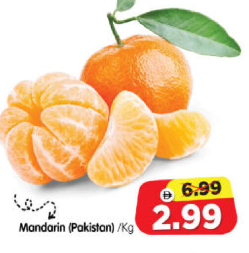 Mandarin from Pakistan available at Al Madina Hypermarket in UAE - Abu Dhabi