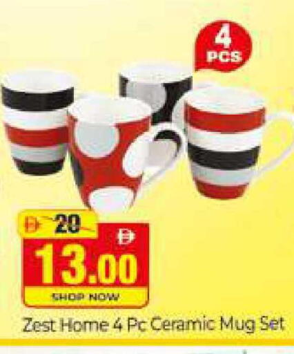 available at Al Madina  in UAE - Dubai