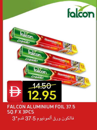 available at Select Market in UAE - Abu Dhabi