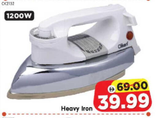 available at Al Madina Hypermarket in UAE - Abu Dhabi